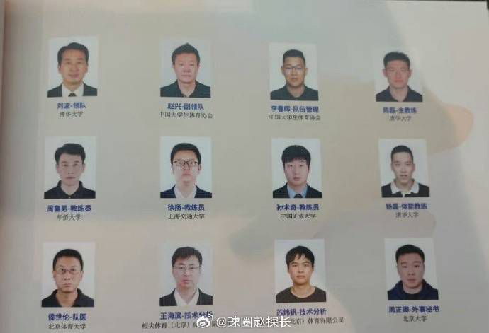 但一直以来由于缺乏相关的证据和线索，警方和法庭无法调查这个离奇案件